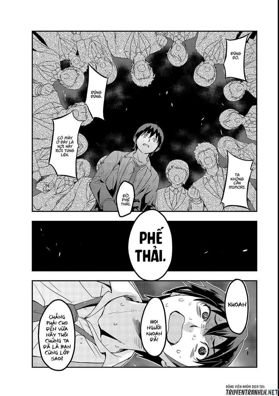 Failure Frame: Tôi Trở Thành Mạnh Nhất Với Kỹ Năng Trạng Thái Và Hủy Diệt Tất Cả - Chapter 2