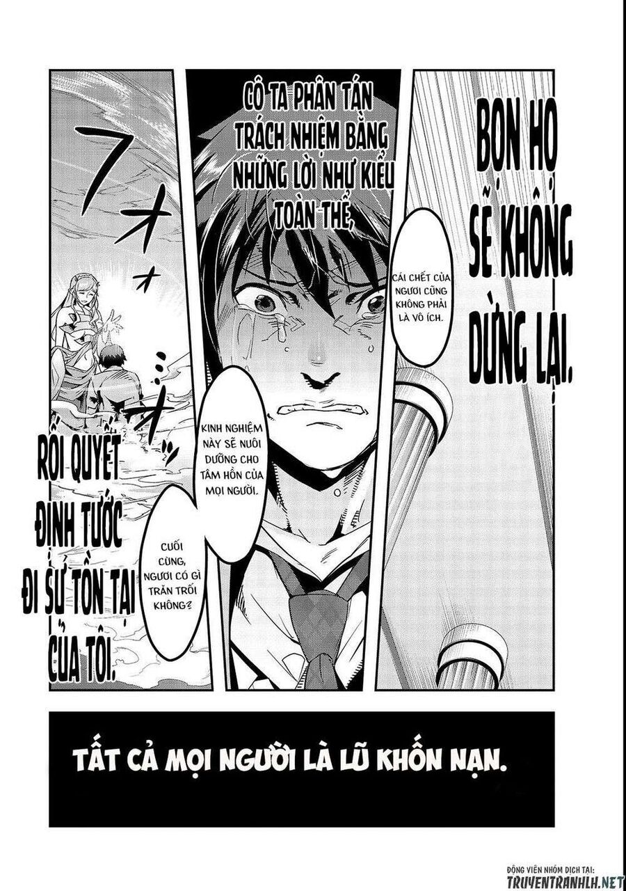 Failure Frame: Tôi Trở Thành Mạnh Nhất Với Kỹ Năng Trạng Thái Và Hủy Diệt Tất Cả - Chapter 2