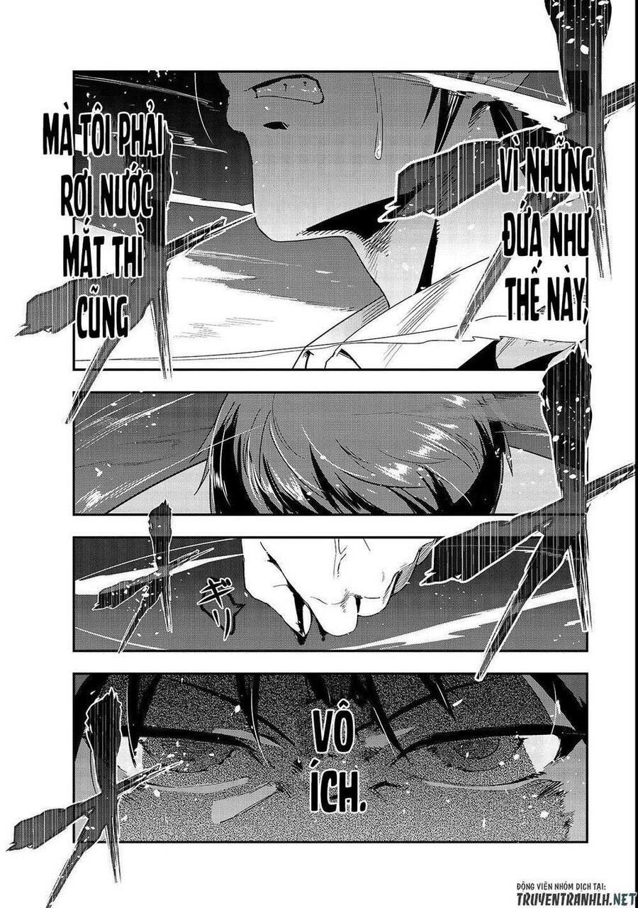 Failure Frame: Tôi Trở Thành Mạnh Nhất Với Kỹ Năng Trạng Thái Và Hủy Diệt Tất Cả - Chapter 2