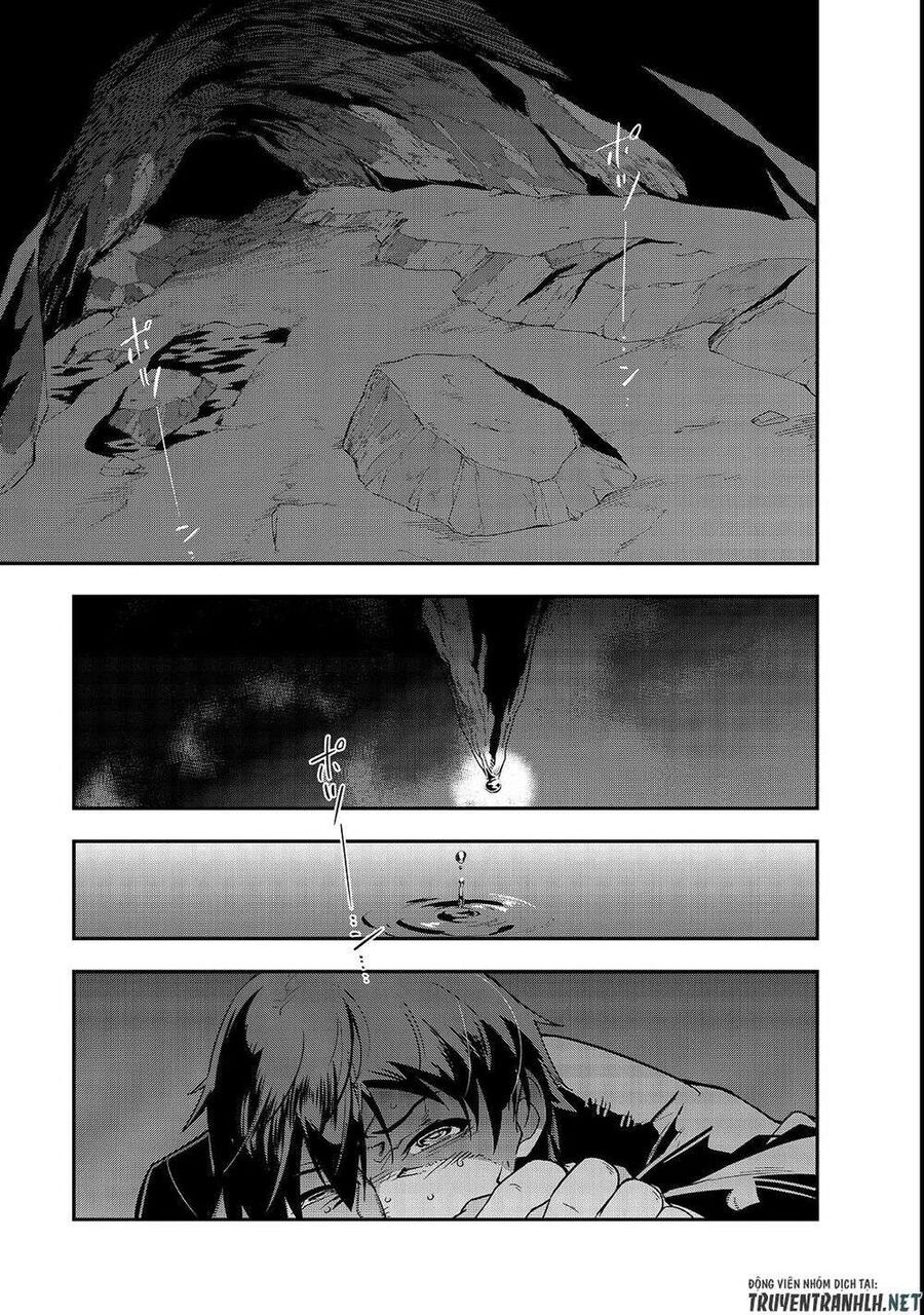Failure Frame: Tôi Trở Thành Mạnh Nhất Với Kỹ Năng Trạng Thái Và Hủy Diệt Tất Cả - Chapter 2