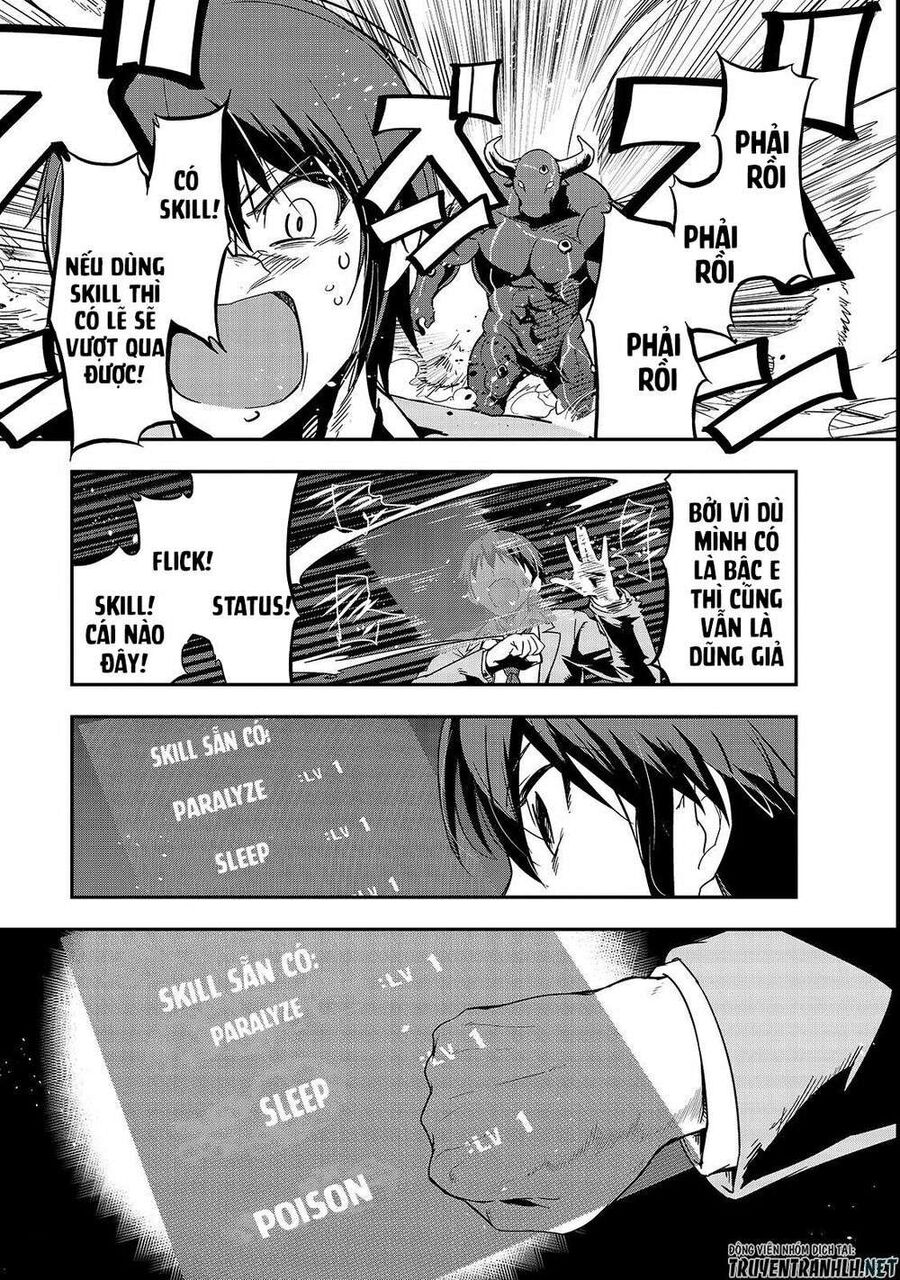 Failure Frame: Tôi Trở Thành Mạnh Nhất Với Kỹ Năng Trạng Thái Và Hủy Diệt Tất Cả - Chapter 2