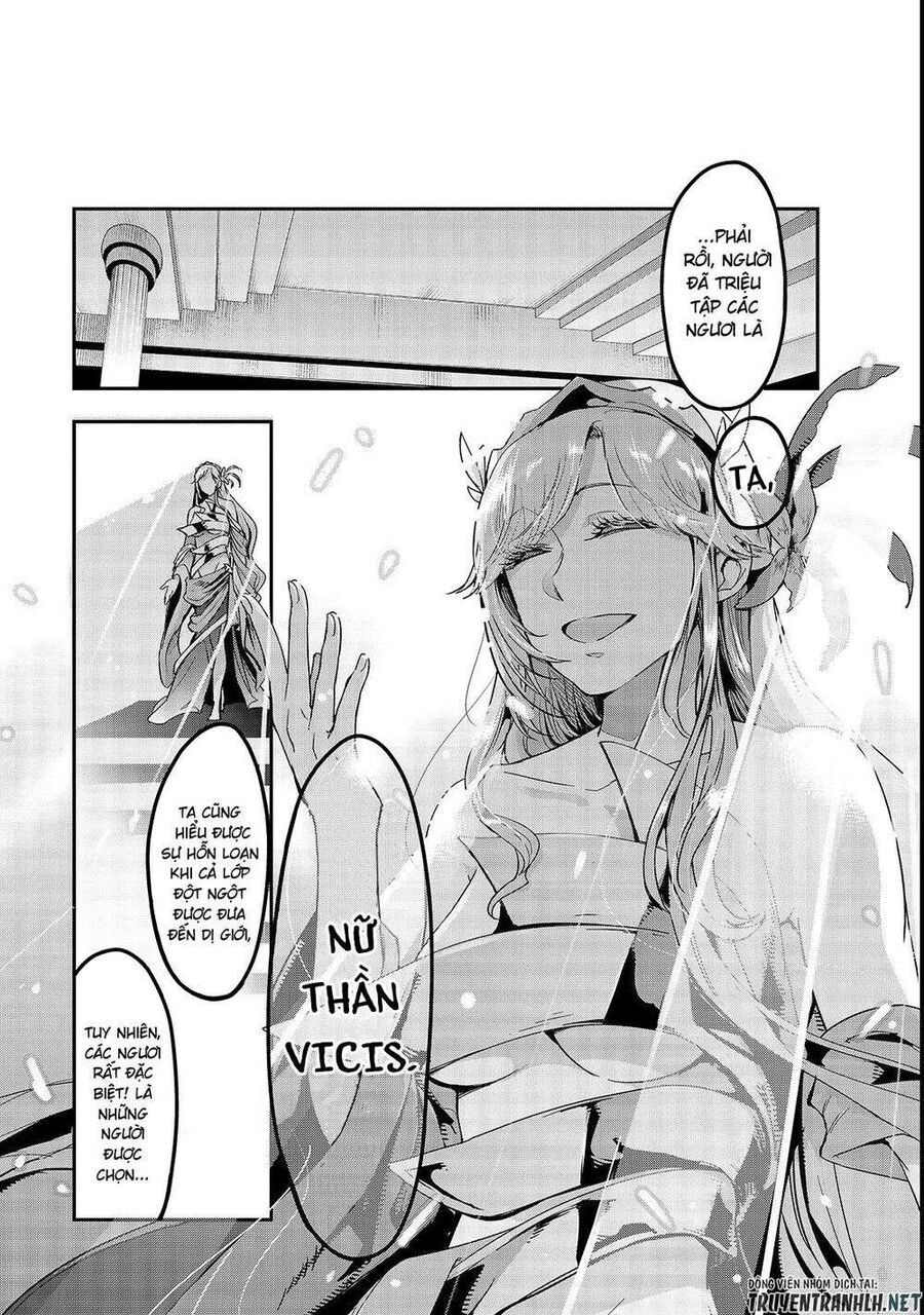 Failure Frame: Tôi Trở Thành Mạnh Nhất Với Kỹ Năng Trạng Thái Và Hủy Diệt Tất Cả - Chapter 2