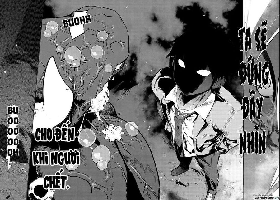 Failure Frame: Tôi Trở Thành Mạnh Nhất Với Kỹ Năng Trạng Thái Và Hủy Diệt Tất Cả - Chapter 2