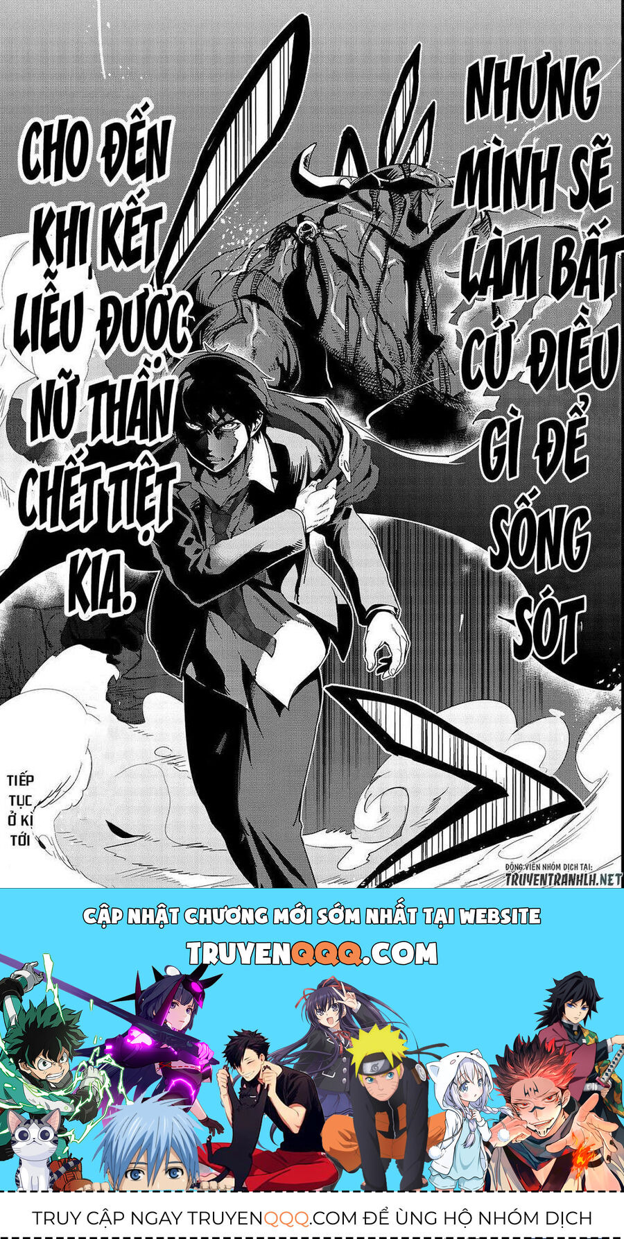 Failure Frame: Tôi Trở Thành Mạnh Nhất Với Kỹ Năng Trạng Thái Và Hủy Diệt Tất Cả - Chapter 2