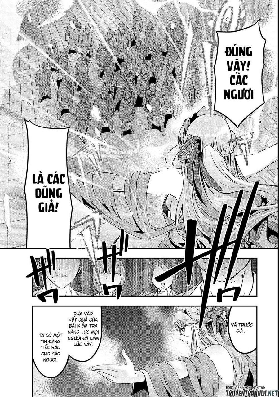 Failure Frame: Tôi Trở Thành Mạnh Nhất Với Kỹ Năng Trạng Thái Và Hủy Diệt Tất Cả - Chapter 2