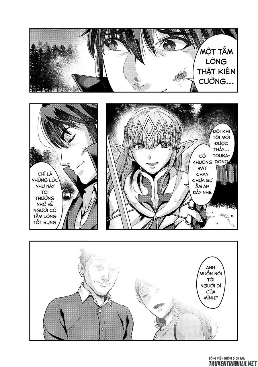 Failure Frame: Tôi Trở Thành Mạnh Nhất Với Kỹ Năng Trạng Thái Và Hủy Diệt Tất Cả - Chapter 20