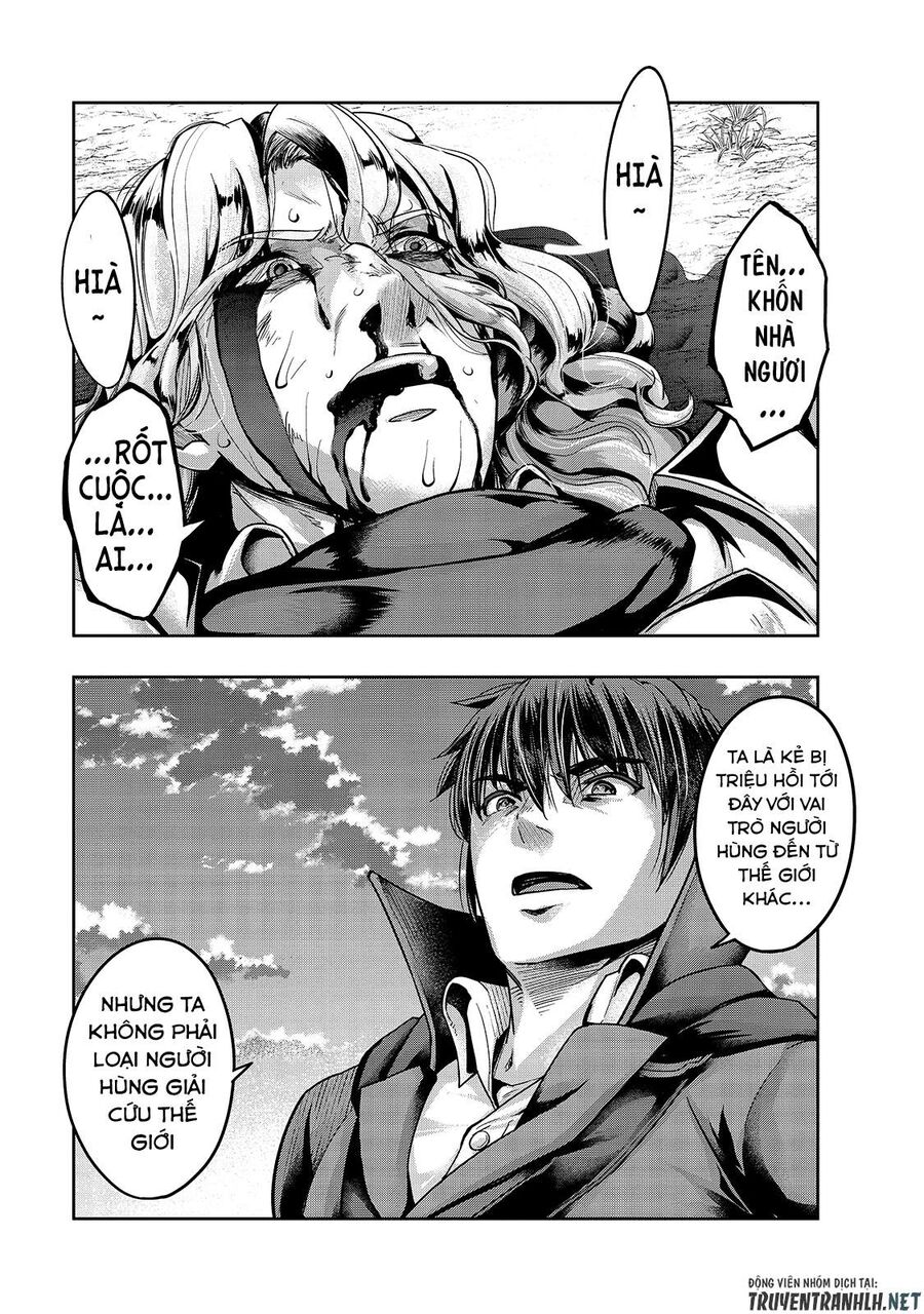 Failure Frame: Tôi Trở Thành Mạnh Nhất Với Kỹ Năng Trạng Thái Và Hủy Diệt Tất Cả - Chapter 20