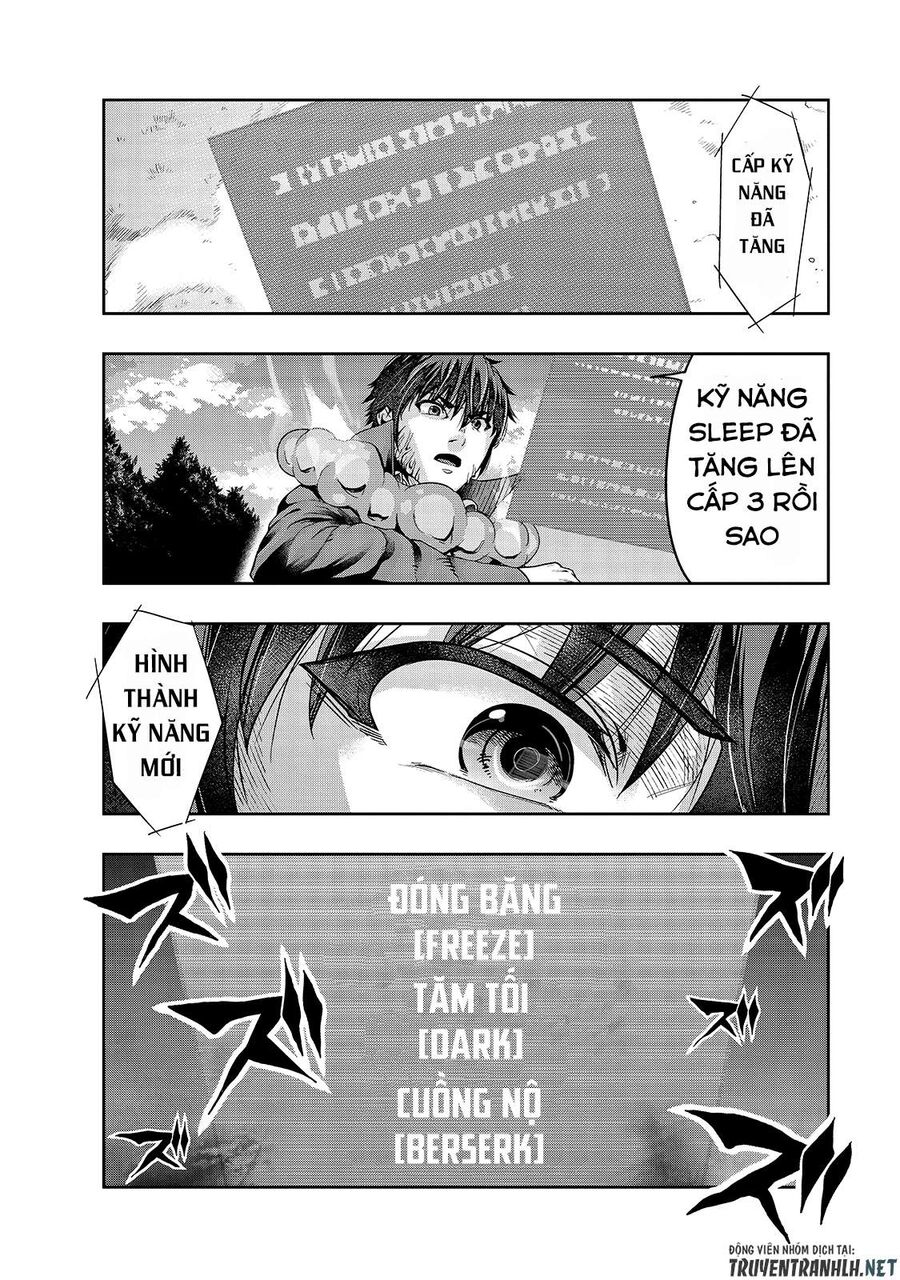 Failure Frame: Tôi Trở Thành Mạnh Nhất Với Kỹ Năng Trạng Thái Và Hủy Diệt Tất Cả - Chapter 20