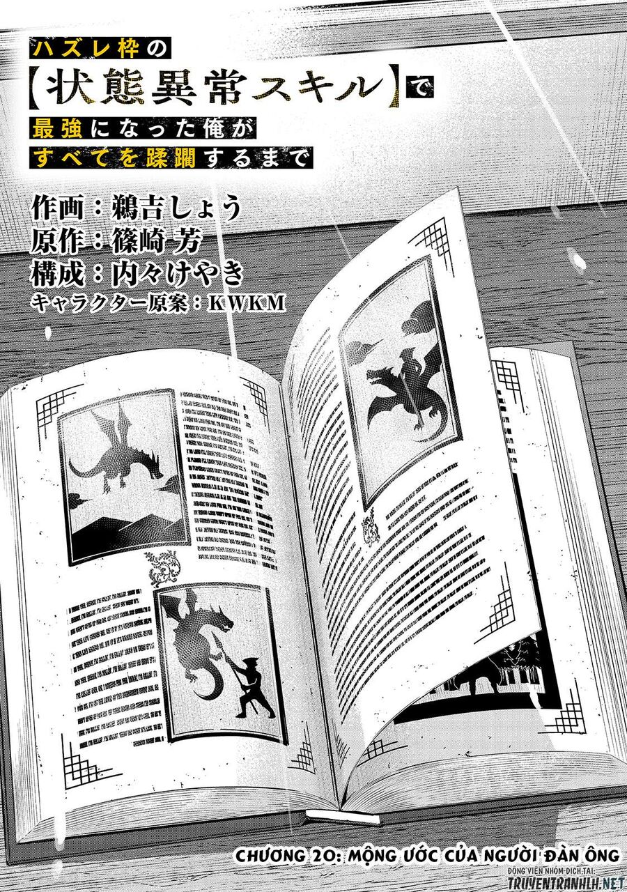 Failure Frame: Tôi Trở Thành Mạnh Nhất Với Kỹ Năng Trạng Thái Và Hủy Diệt Tất Cả - Chapter 20