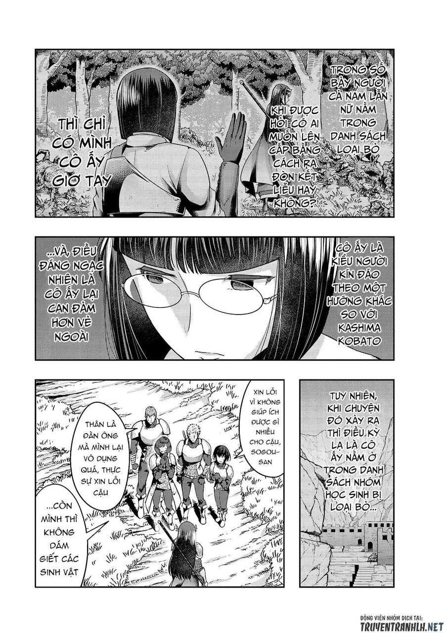Failure Frame: Tôi Trở Thành Mạnh Nhất Với Kỹ Năng Trạng Thái Và Hủy Diệt Tất Cả - Chapter 21