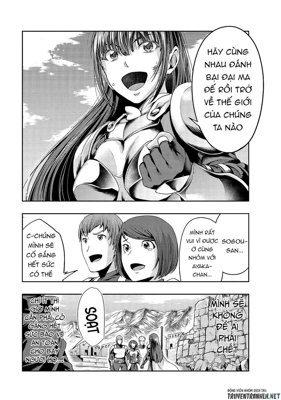 Failure Frame: Tôi Trở Thành Mạnh Nhất Với Kỹ Năng Trạng Thái Và Hủy Diệt Tất Cả - Chapter 21