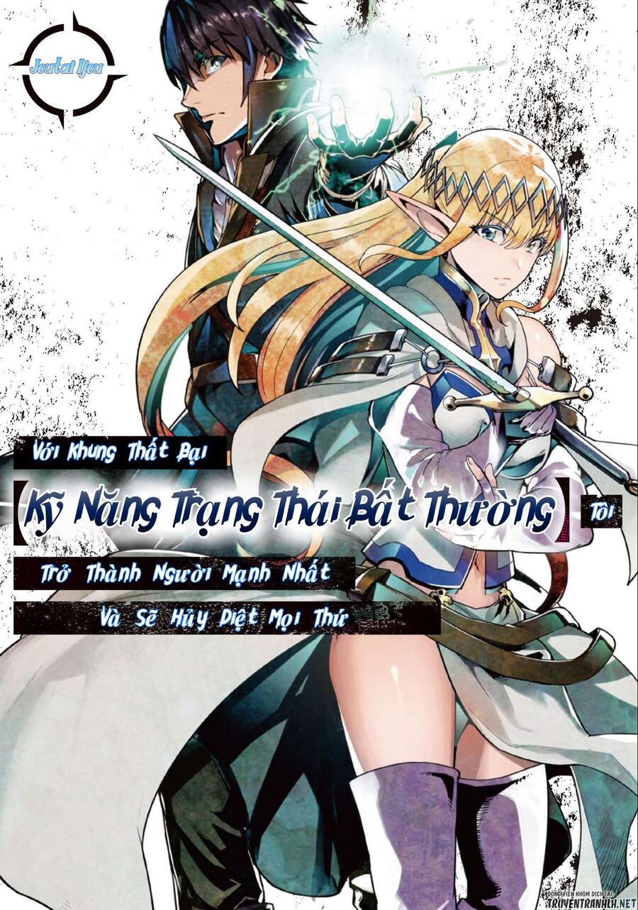 Failure Frame: Tôi Trở Thành Mạnh Nhất Với Kỹ Năng Trạng Thái Và Hủy Diệt Tất Cả - Chapter 21