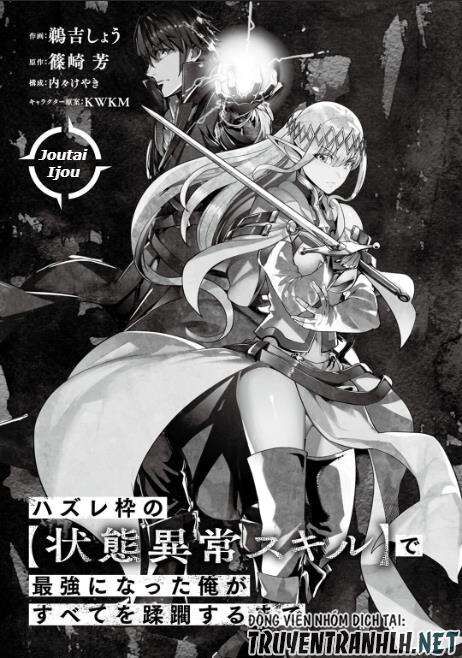 Failure Frame: Tôi Trở Thành Mạnh Nhất Với Kỹ Năng Trạng Thái Và Hủy Diệt Tất Cả - Chapter 21