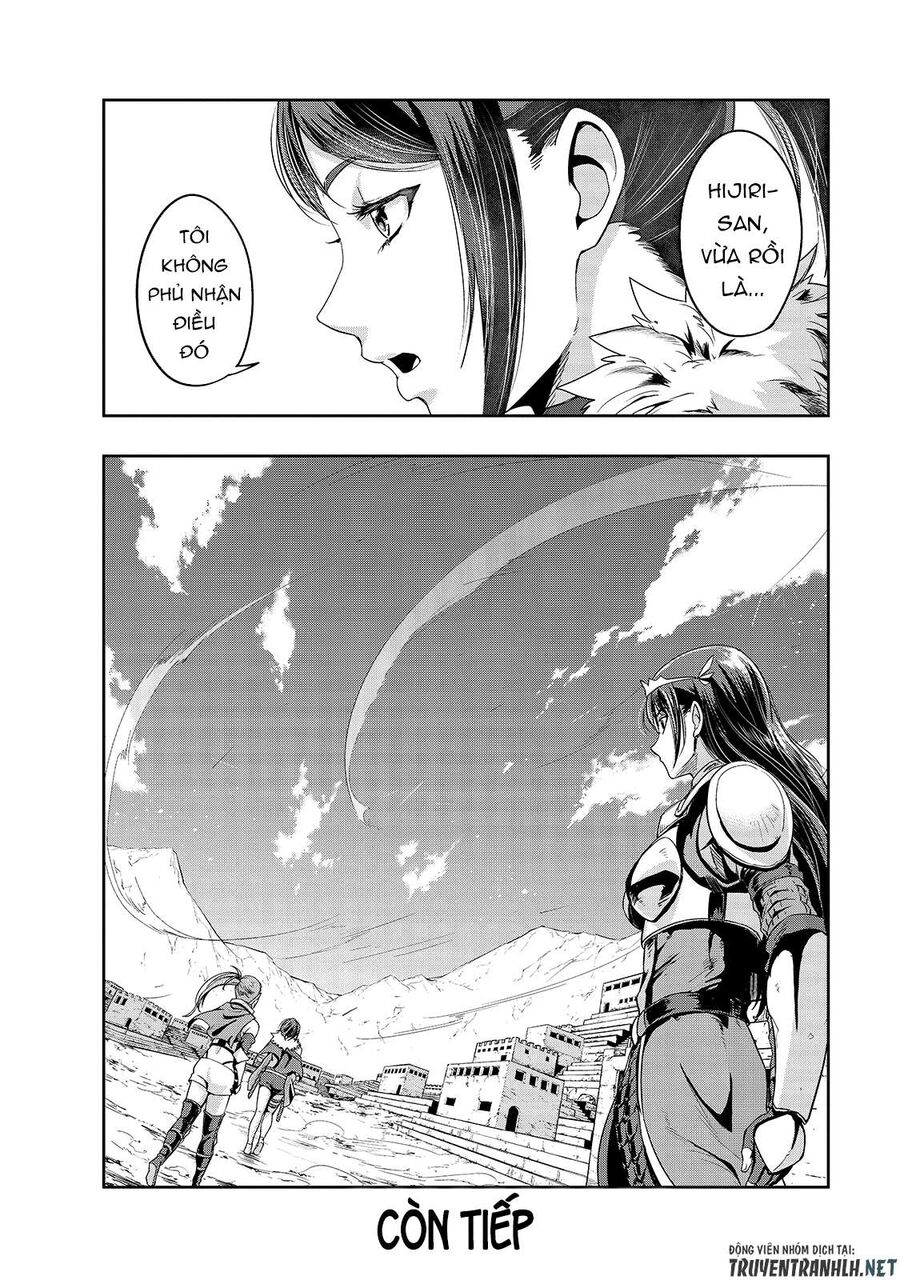 Failure Frame: Tôi Trở Thành Mạnh Nhất Với Kỹ Năng Trạng Thái Và Hủy Diệt Tất Cả - Chapter 21