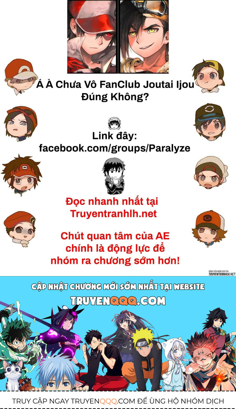 Failure Frame: Tôi Trở Thành Mạnh Nhất Với Kỹ Năng Trạng Thái Và Hủy Diệt Tất Cả - Chapter 21