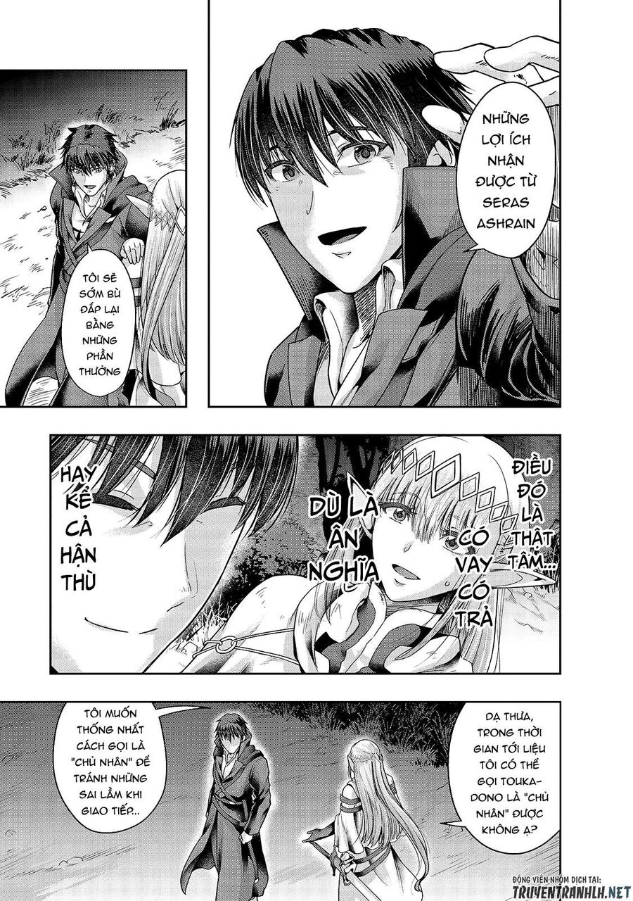Failure Frame: Tôi Trở Thành Mạnh Nhất Với Kỹ Năng Trạng Thái Và Hủy Diệt Tất Cả - Chapter 23