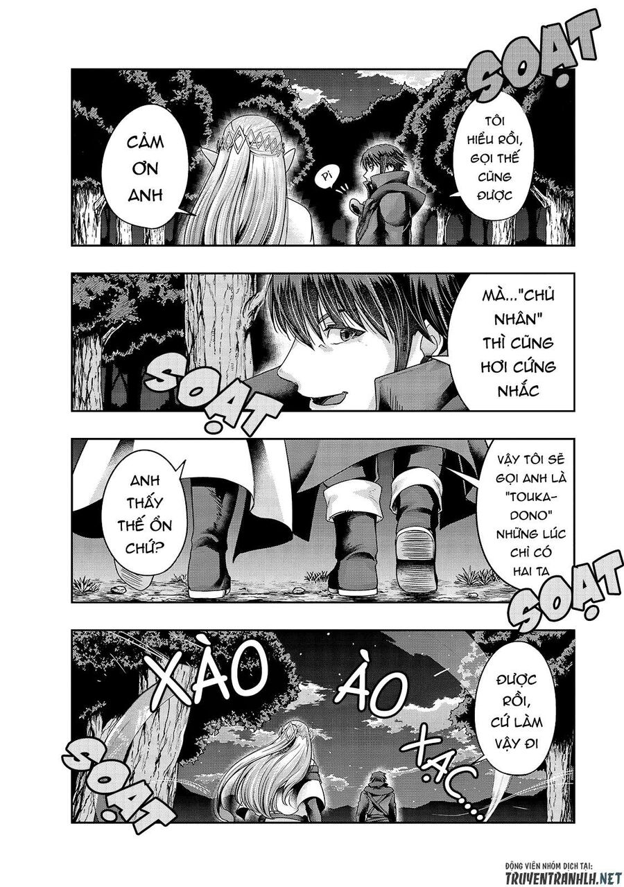 Failure Frame: Tôi Trở Thành Mạnh Nhất Với Kỹ Năng Trạng Thái Và Hủy Diệt Tất Cả - Chapter 23
