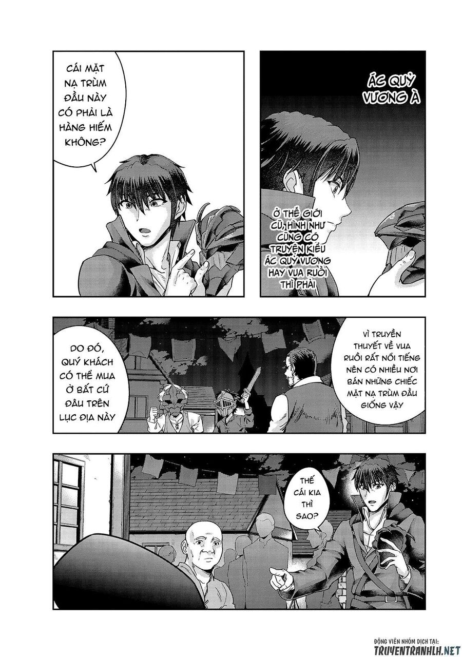 Failure Frame: Tôi Trở Thành Mạnh Nhất Với Kỹ Năng Trạng Thái Và Hủy Diệt Tất Cả - Chapter 23