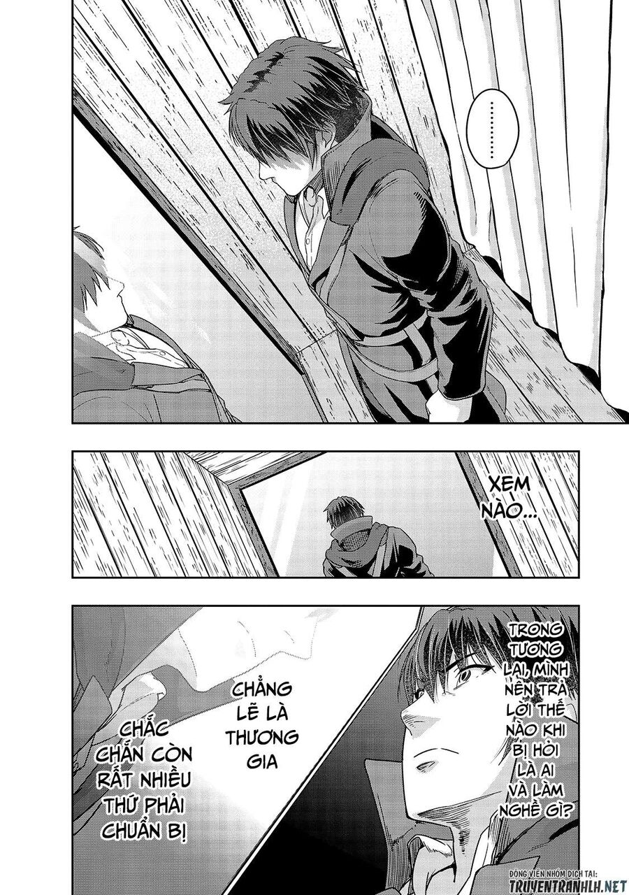 Failure Frame: Tôi Trở Thành Mạnh Nhất Với Kỹ Năng Trạng Thái Và Hủy Diệt Tất Cả - Chapter 23