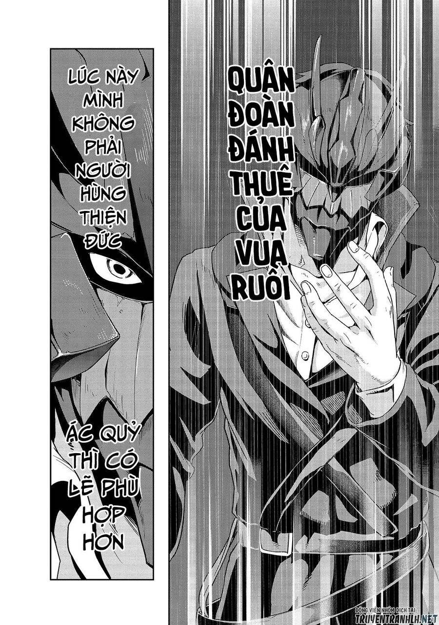 Failure Frame: Tôi Trở Thành Mạnh Nhất Với Kỹ Năng Trạng Thái Và Hủy Diệt Tất Cả - Chapter 23