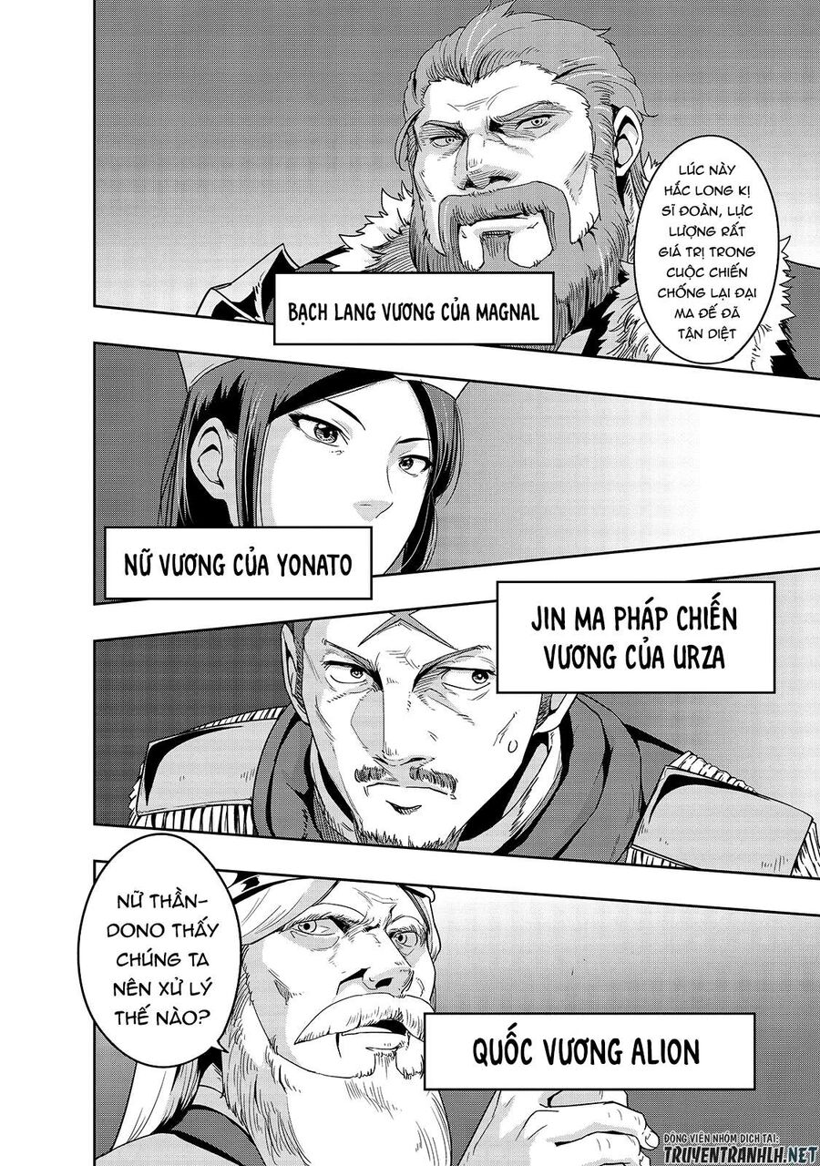 Failure Frame: Tôi Trở Thành Mạnh Nhất Với Kỹ Năng Trạng Thái Và Hủy Diệt Tất Cả - Chapter 23