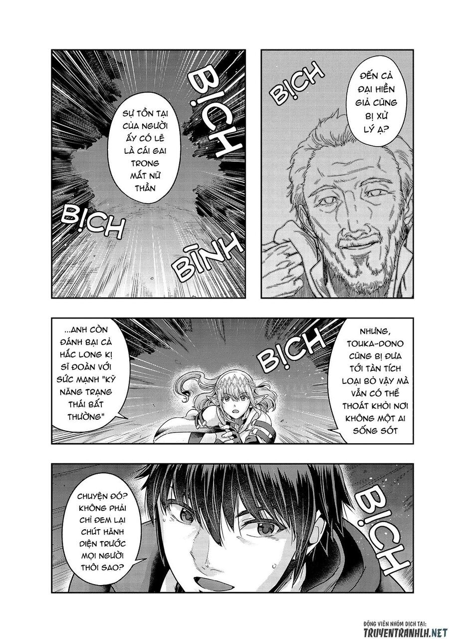 Failure Frame: Tôi Trở Thành Mạnh Nhất Với Kỹ Năng Trạng Thái Và Hủy Diệt Tất Cả - Chapter 23