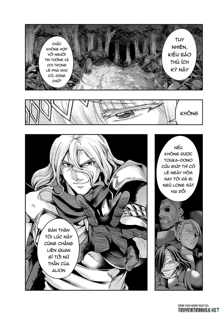 Failure Frame: Tôi Trở Thành Mạnh Nhất Với Kỹ Năng Trạng Thái Và Hủy Diệt Tất Cả - Chapter 23