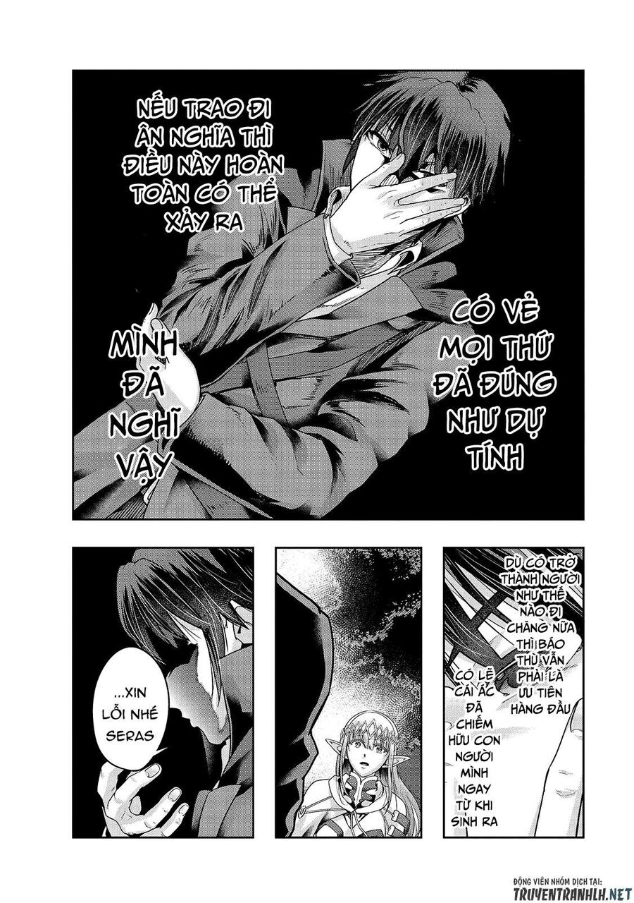 Failure Frame: Tôi Trở Thành Mạnh Nhất Với Kỹ Năng Trạng Thái Và Hủy Diệt Tất Cả - Chapter 23