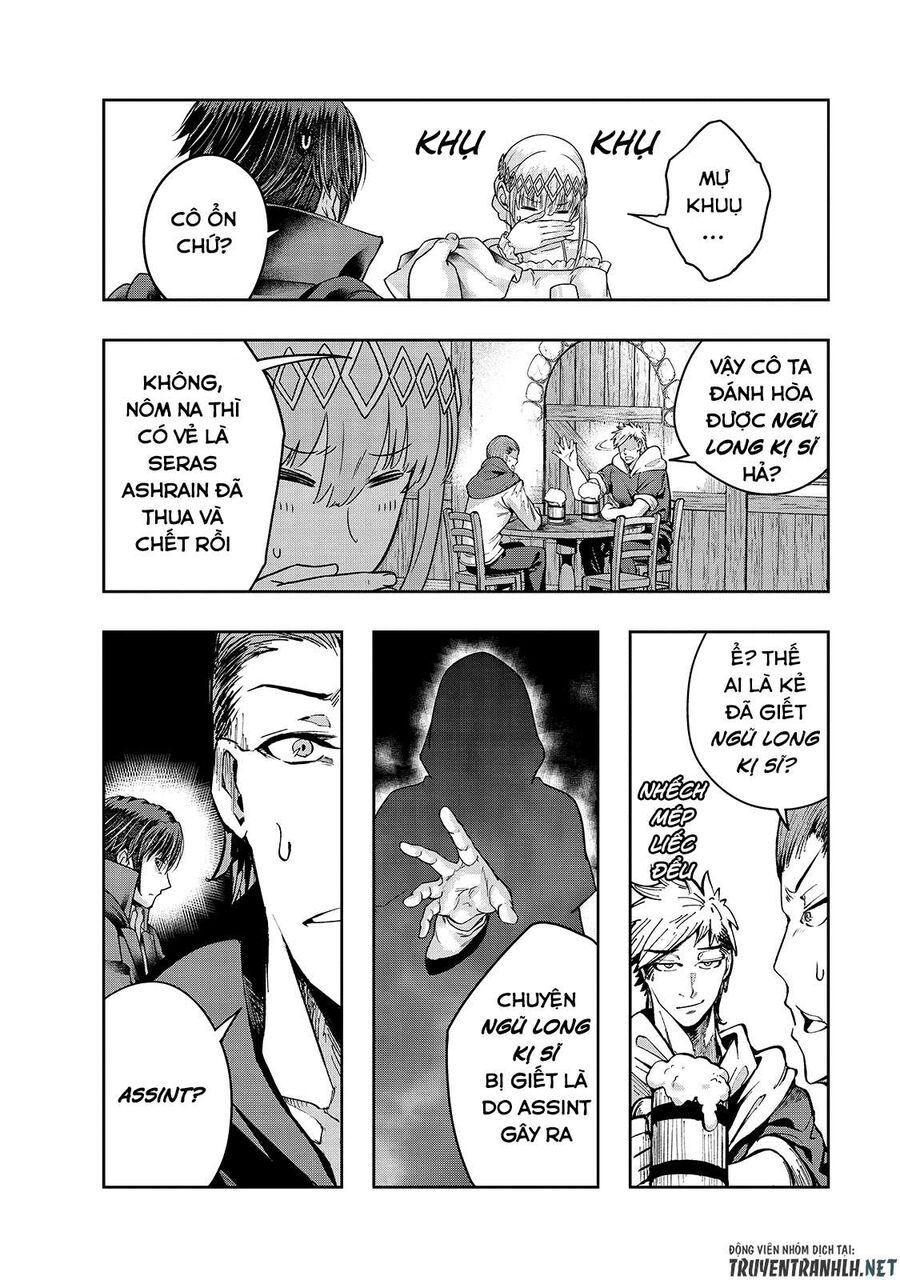 Failure Frame: Tôi Trở Thành Mạnh Nhất Với Kỹ Năng Trạng Thái Và Hủy Diệt Tất Cả - Chapter 24