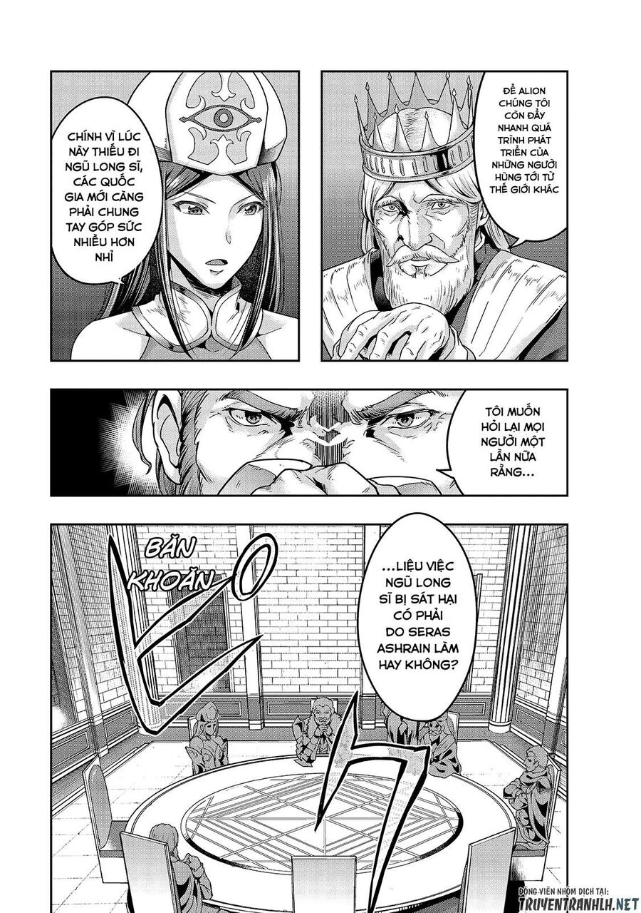 Failure Frame: Tôi Trở Thành Mạnh Nhất Với Kỹ Năng Trạng Thái Và Hủy Diệt Tất Cả - Chapter 24
