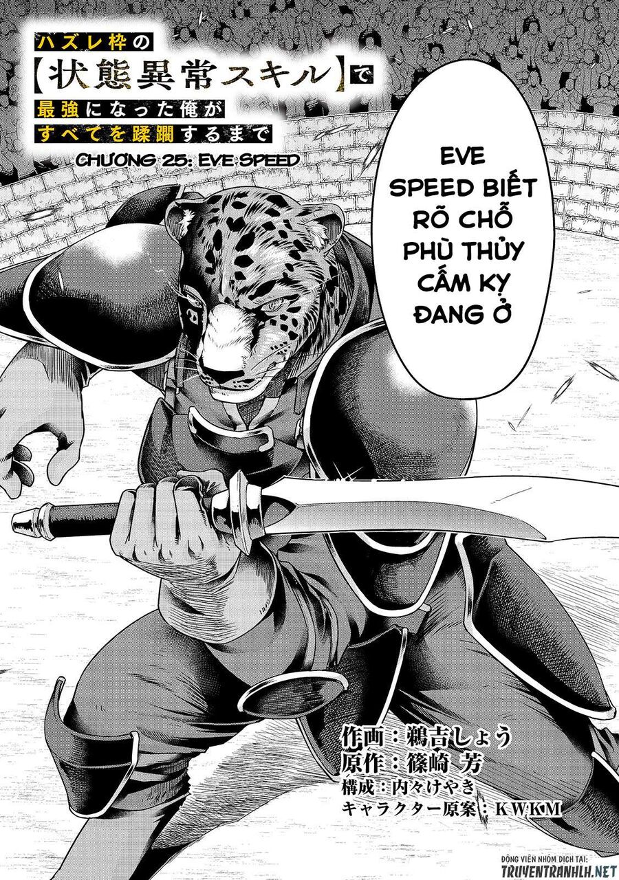 Failure Frame: Tôi Trở Thành Mạnh Nhất Với Kỹ Năng Trạng Thái Và Hủy Diệt Tất Cả - Chapter 25
