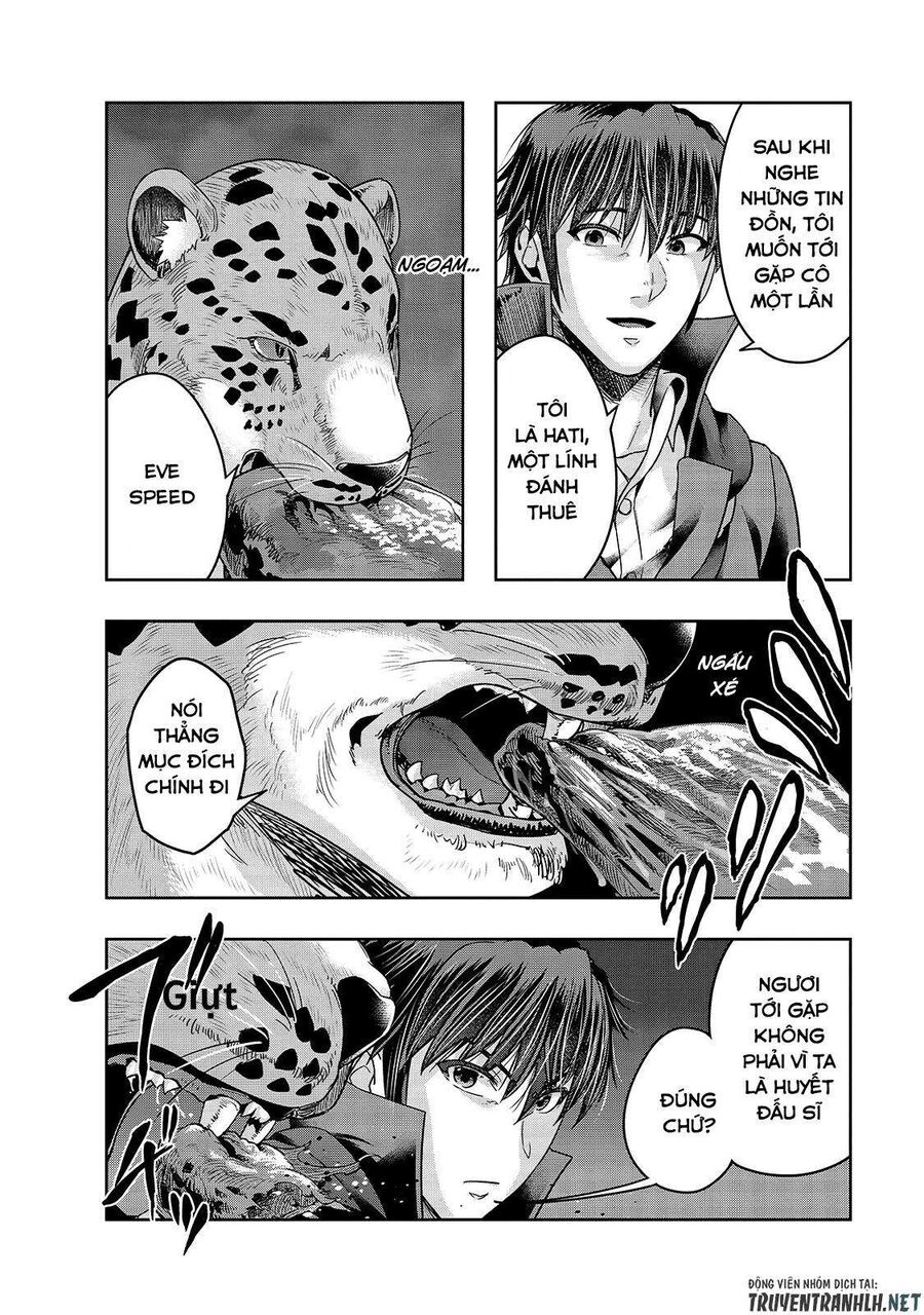 Failure Frame: Tôi Trở Thành Mạnh Nhất Với Kỹ Năng Trạng Thái Và Hủy Diệt Tất Cả - Chapter 25