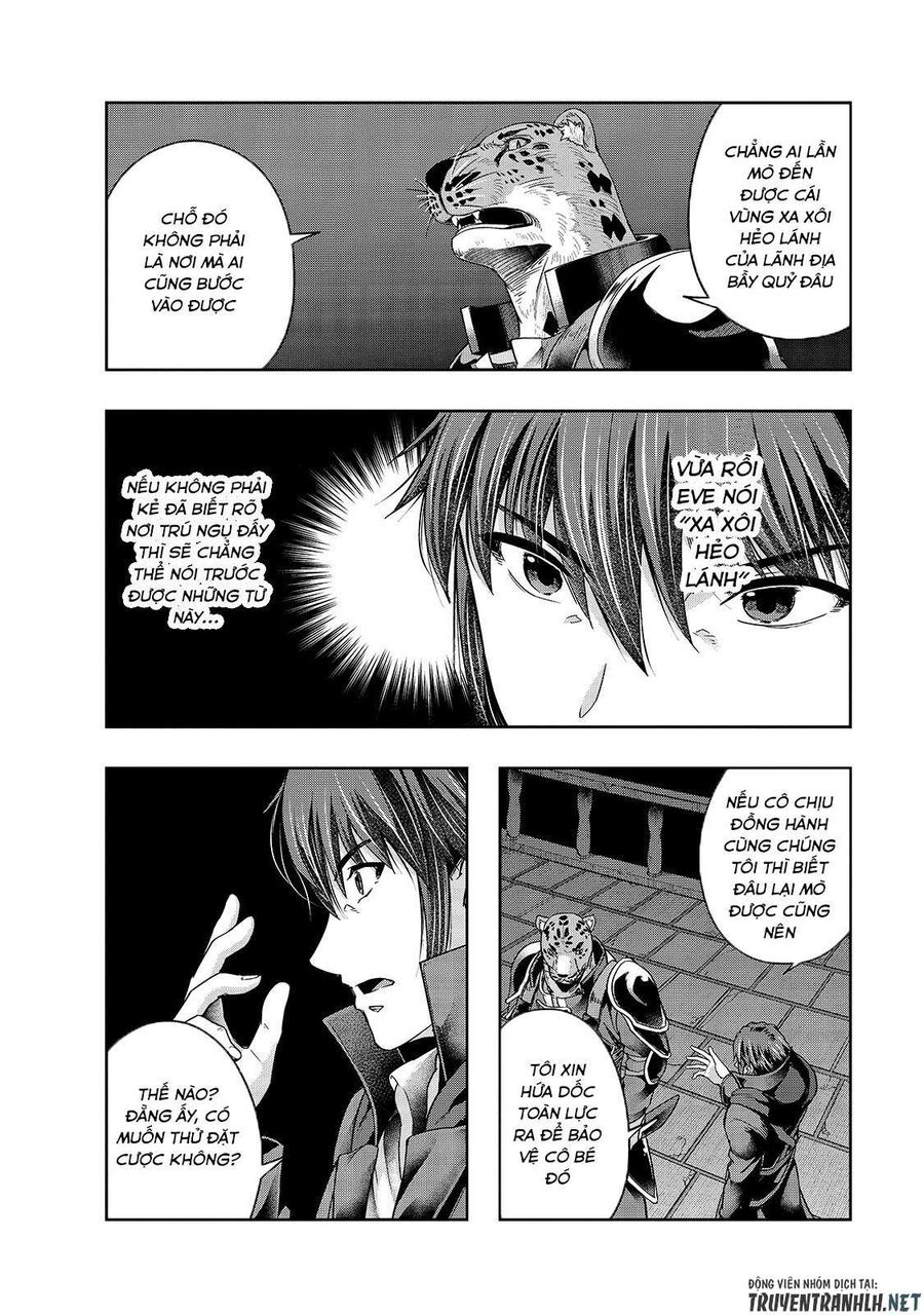 Failure Frame: Tôi Trở Thành Mạnh Nhất Với Kỹ Năng Trạng Thái Và Hủy Diệt Tất Cả - Chapter 26