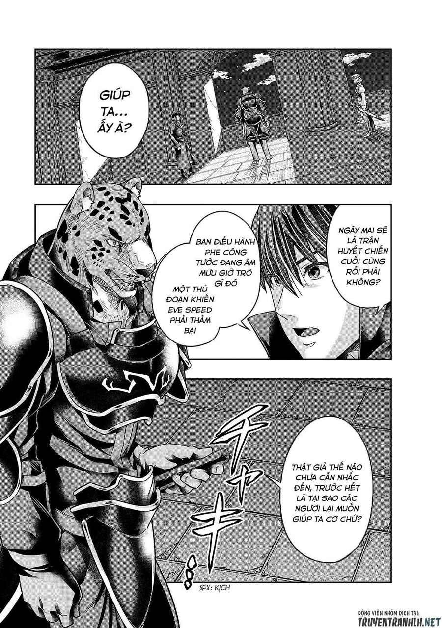 Failure Frame: Tôi Trở Thành Mạnh Nhất Với Kỹ Năng Trạng Thái Và Hủy Diệt Tất Cả - Chapter 26
