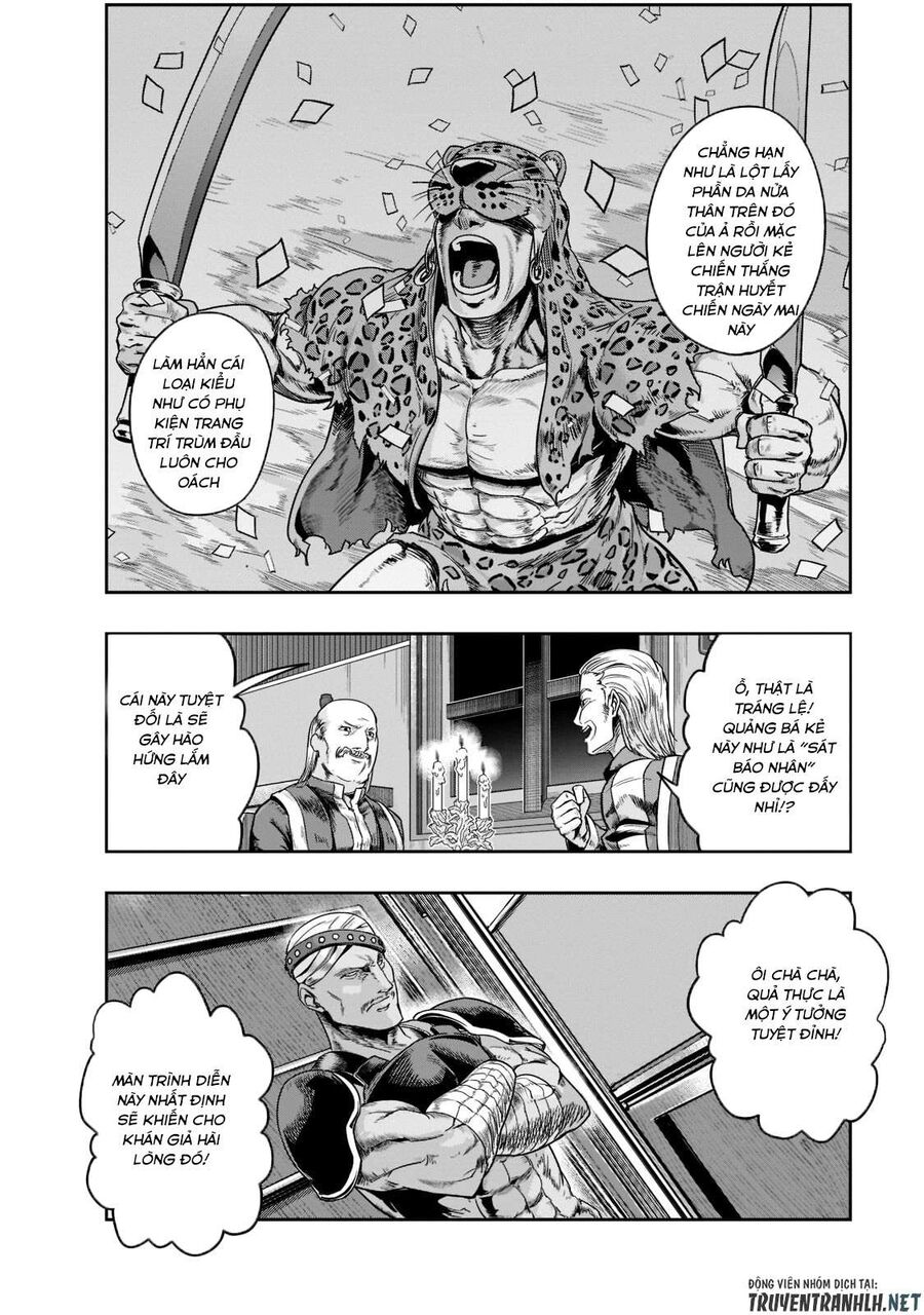 Failure Frame: Tôi Trở Thành Mạnh Nhất Với Kỹ Năng Trạng Thái Và Hủy Diệt Tất Cả - Chapter 26