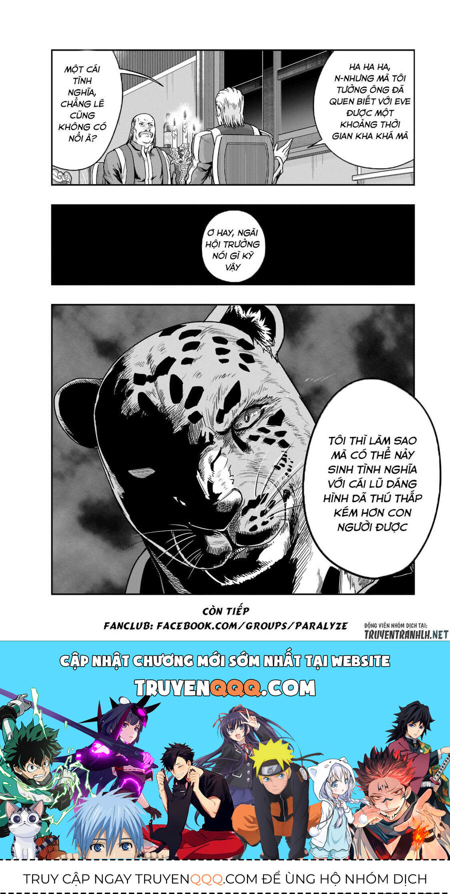 Failure Frame: Tôi Trở Thành Mạnh Nhất Với Kỹ Năng Trạng Thái Và Hủy Diệt Tất Cả - Chapter 26