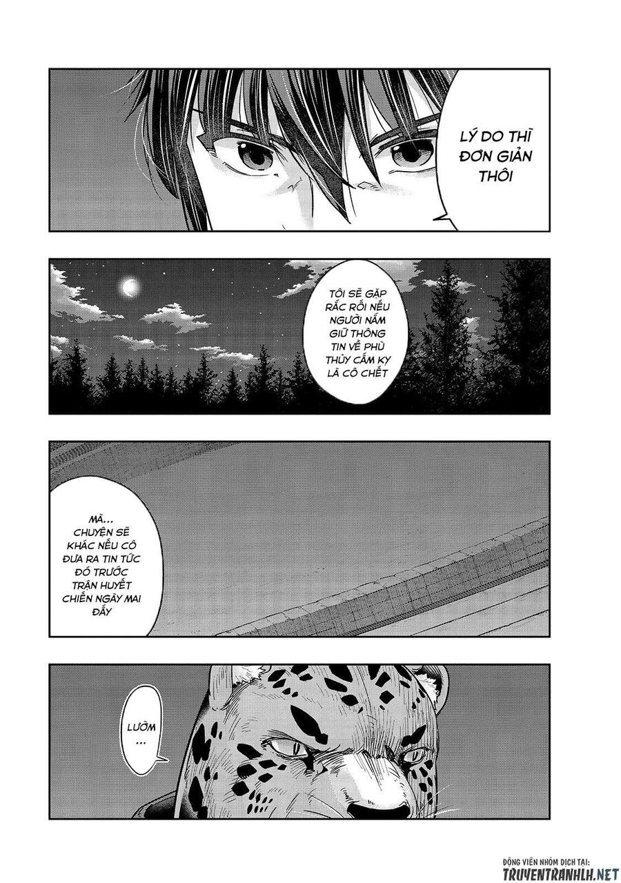 Failure Frame: Tôi Trở Thành Mạnh Nhất Với Kỹ Năng Trạng Thái Và Hủy Diệt Tất Cả - Chapter 26