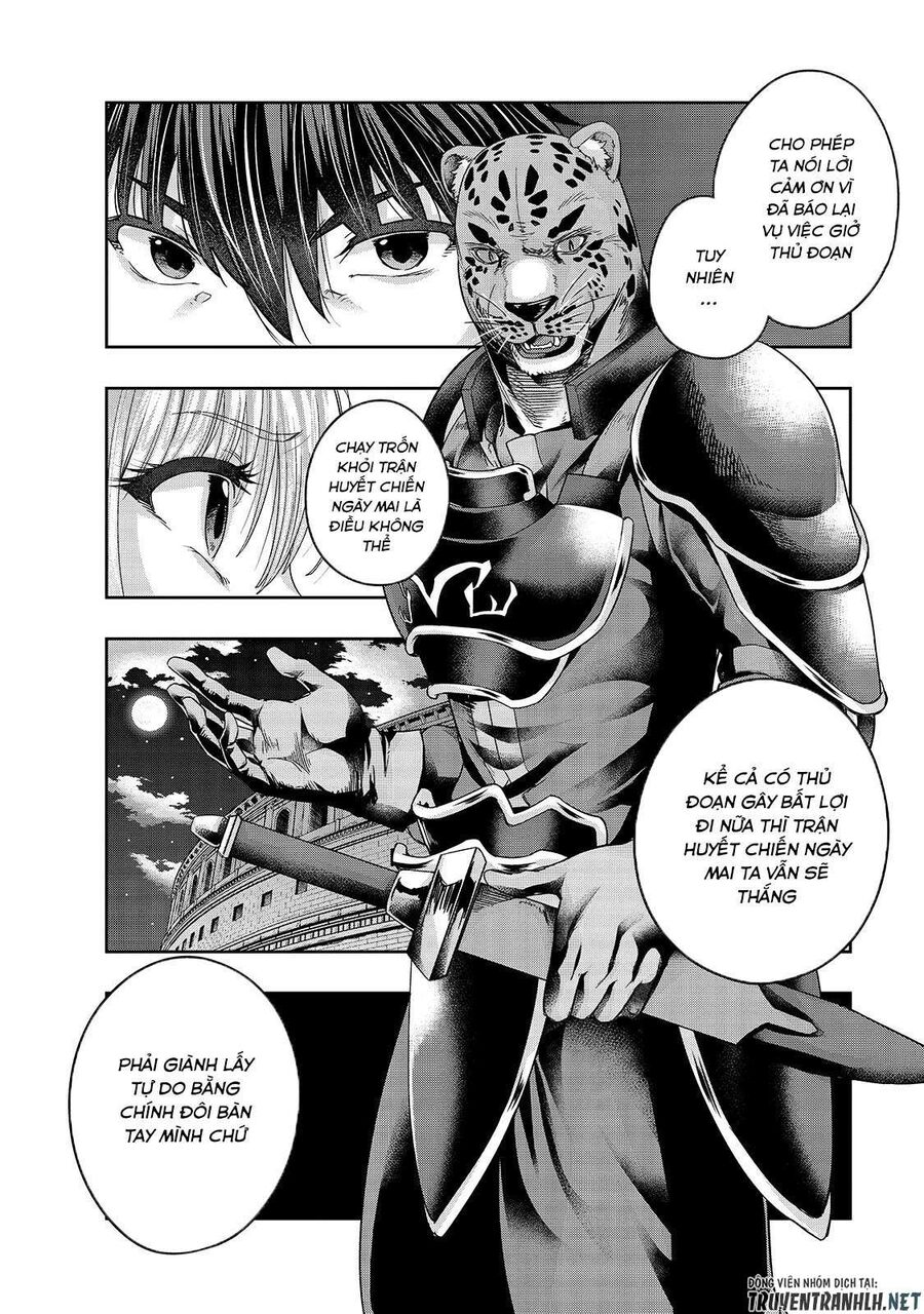 Failure Frame: Tôi Trở Thành Mạnh Nhất Với Kỹ Năng Trạng Thái Và Hủy Diệt Tất Cả - Chapter 26