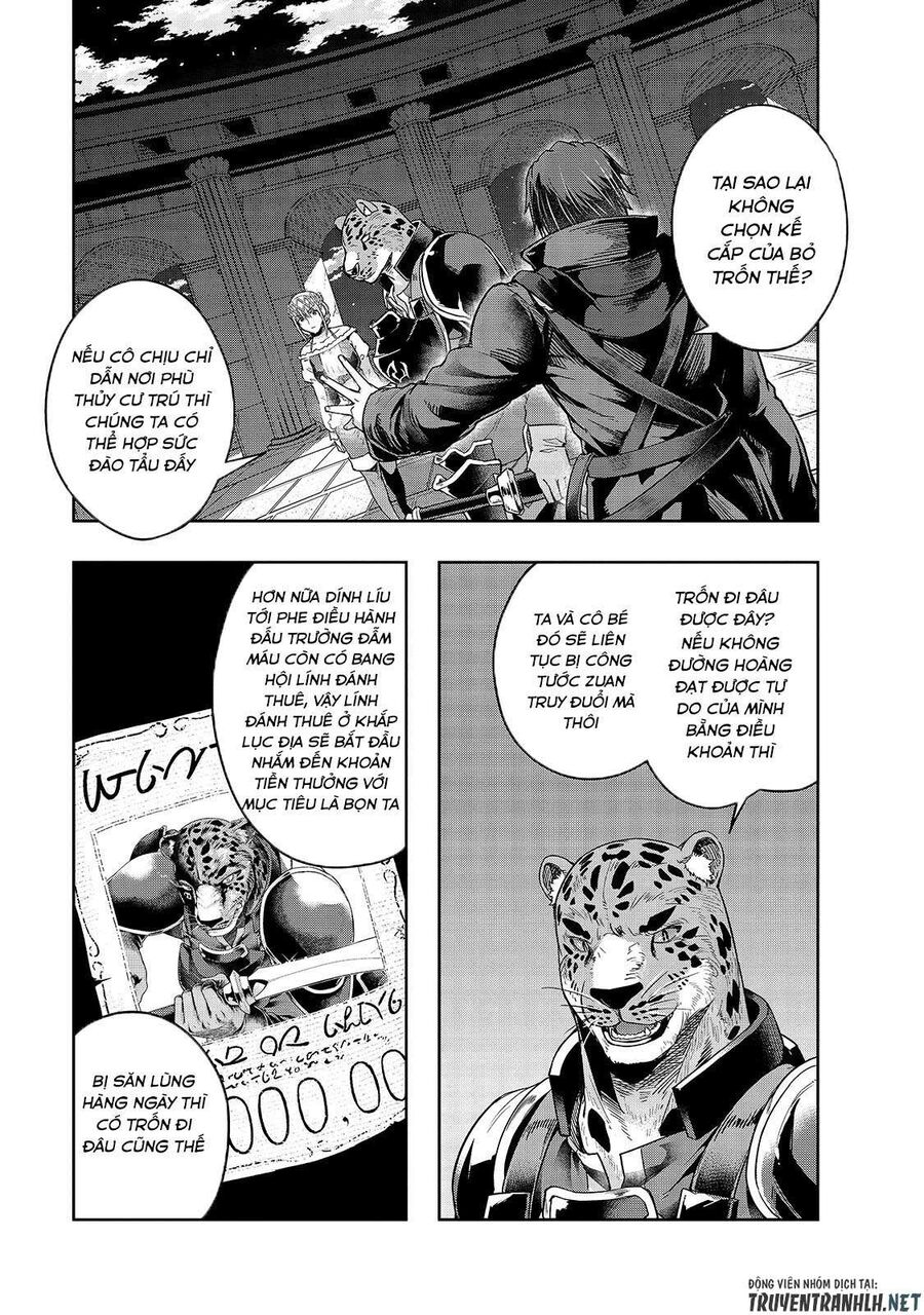 Failure Frame: Tôi Trở Thành Mạnh Nhất Với Kỹ Năng Trạng Thái Và Hủy Diệt Tất Cả - Chapter 26