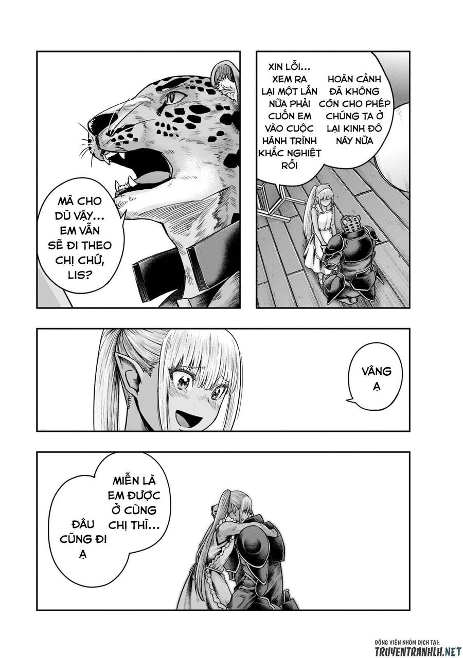 Failure Frame: Tôi Trở Thành Mạnh Nhất Với Kỹ Năng Trạng Thái Và Hủy Diệt Tất Cả - Chapter 27