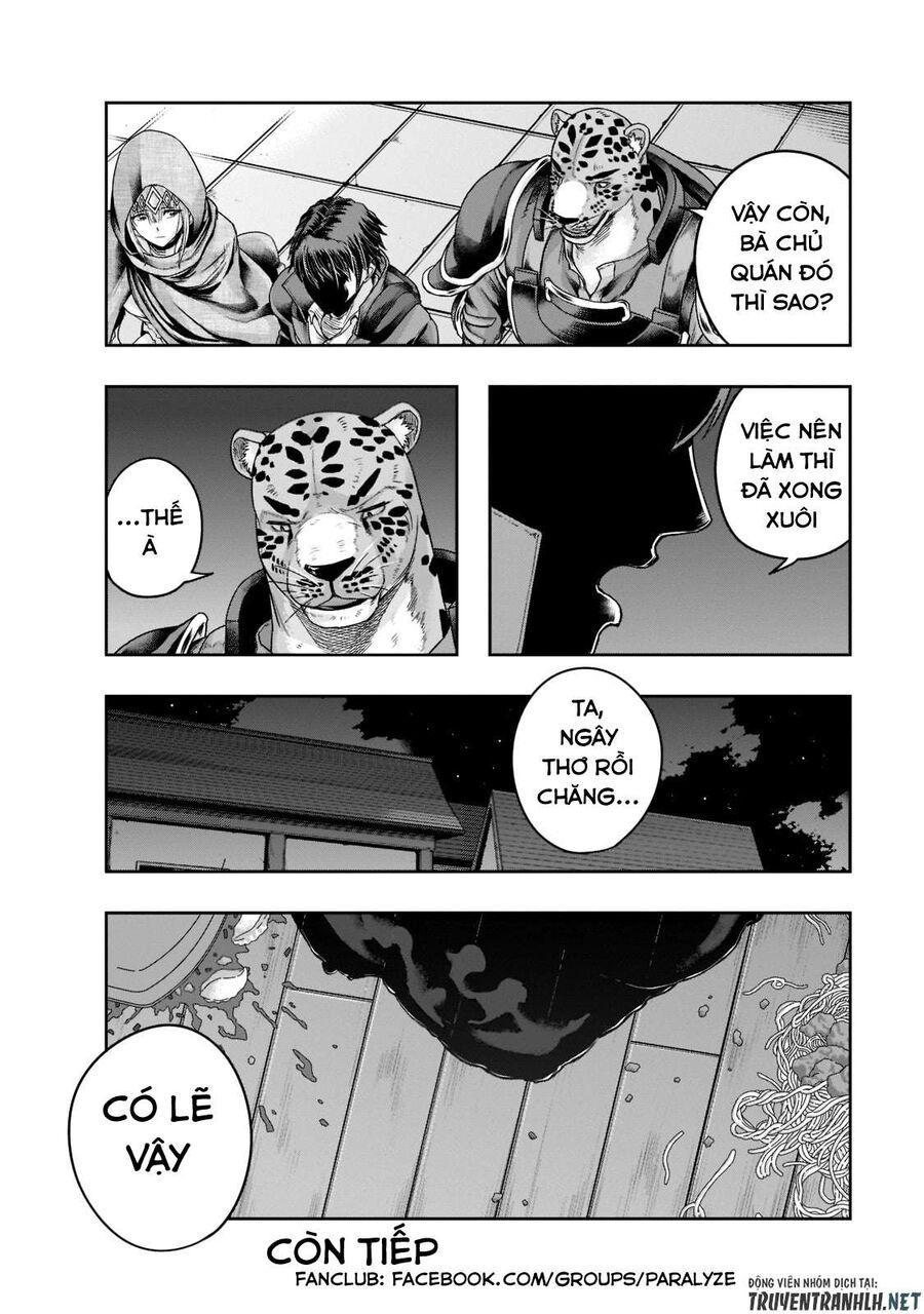 Failure Frame: Tôi Trở Thành Mạnh Nhất Với Kỹ Năng Trạng Thái Và Hủy Diệt Tất Cả - Chapter 27