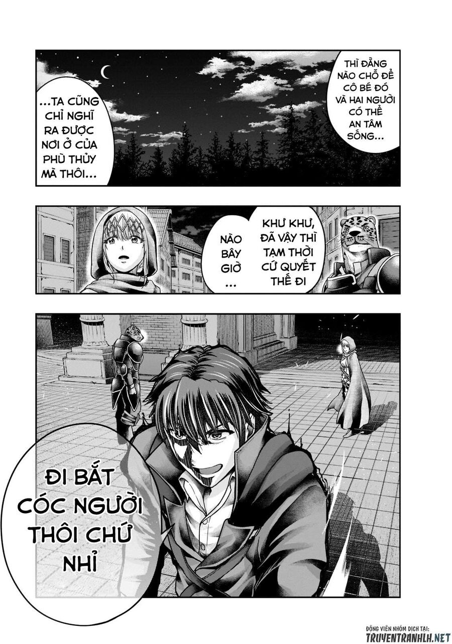 Failure Frame: Tôi Trở Thành Mạnh Nhất Với Kỹ Năng Trạng Thái Và Hủy Diệt Tất Cả - Chapter 27