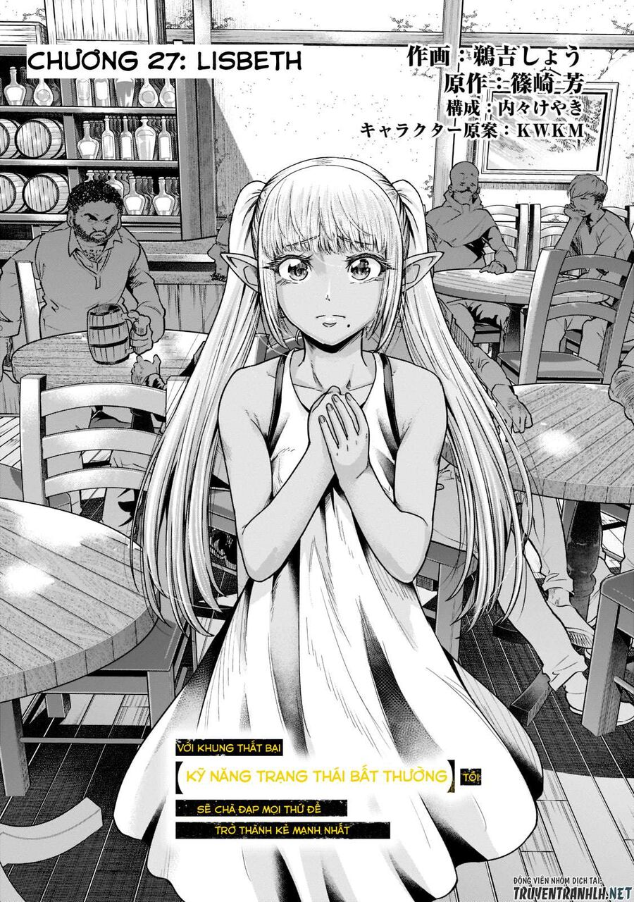 Failure Frame: Tôi Trở Thành Mạnh Nhất Với Kỹ Năng Trạng Thái Và Hủy Diệt Tất Cả - Chapter 27