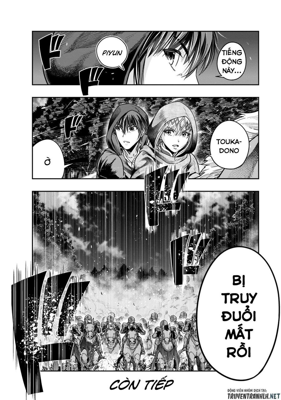 Failure Frame: Tôi Trở Thành Mạnh Nhất Với Kỹ Năng Trạng Thái Và Hủy Diệt Tất Cả - Chapter 28