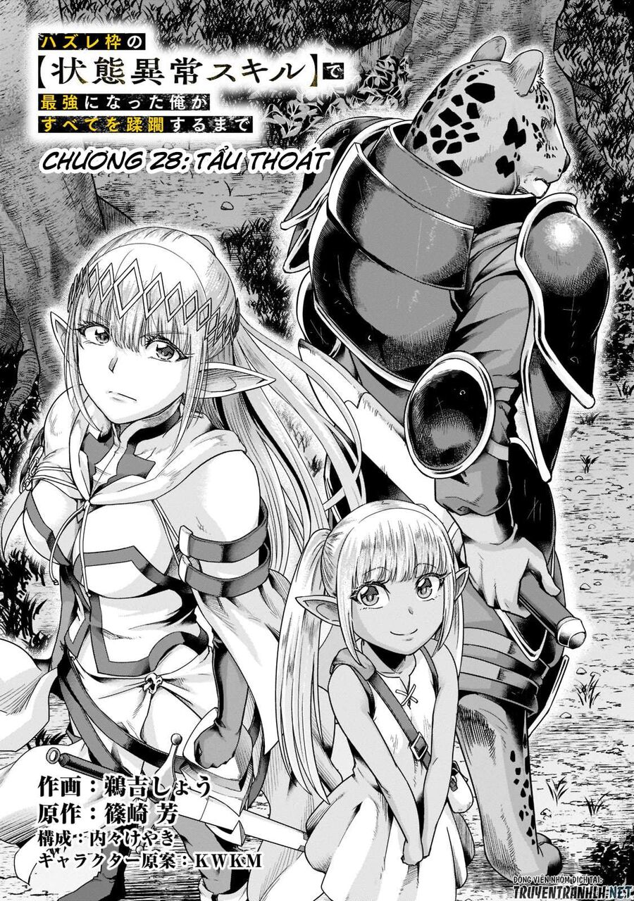 Failure Frame: Tôi Trở Thành Mạnh Nhất Với Kỹ Năng Trạng Thái Và Hủy Diệt Tất Cả - Chapter 28