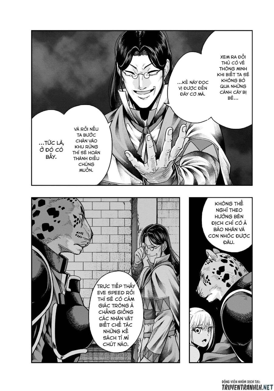 Failure Frame: Tôi Trở Thành Mạnh Nhất Với Kỹ Năng Trạng Thái Và Hủy Diệt Tất Cả - Chapter 29