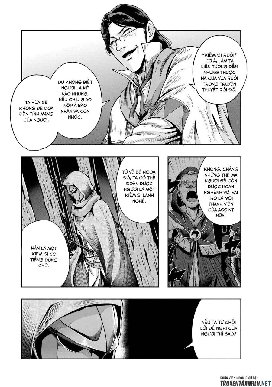 Failure Frame: Tôi Trở Thành Mạnh Nhất Với Kỹ Năng Trạng Thái Và Hủy Diệt Tất Cả - Chapter 29