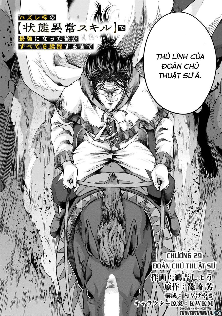 Failure Frame: Tôi Trở Thành Mạnh Nhất Với Kỹ Năng Trạng Thái Và Hủy Diệt Tất Cả - Chapter 29