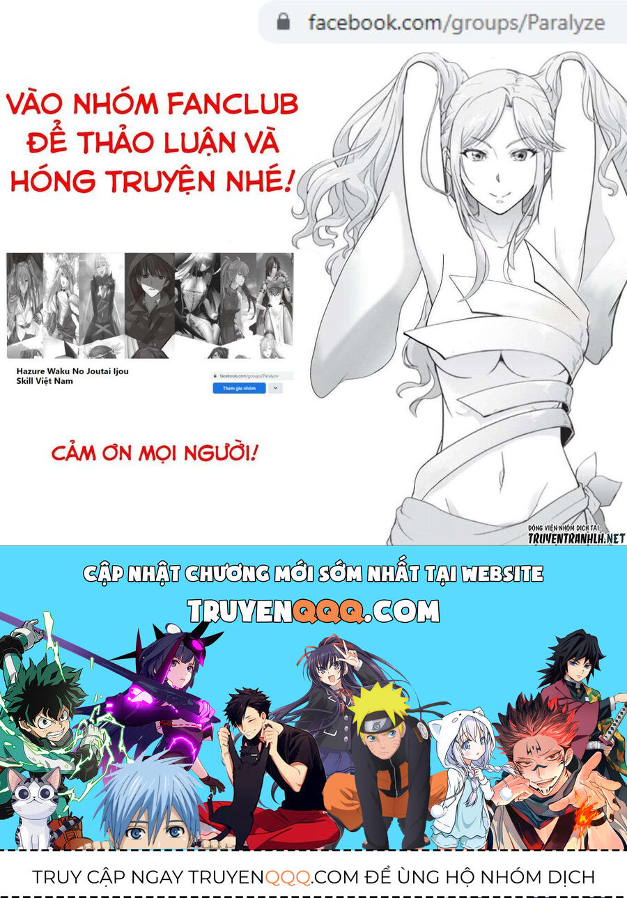 Failure Frame: Tôi Trở Thành Mạnh Nhất Với Kỹ Năng Trạng Thái Và Hủy Diệt Tất Cả - Chapter 29