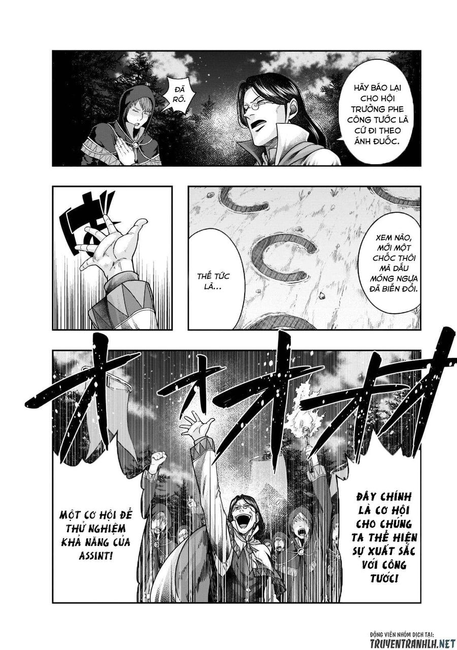 Failure Frame: Tôi Trở Thành Mạnh Nhất Với Kỹ Năng Trạng Thái Và Hủy Diệt Tất Cả - Chapter 29